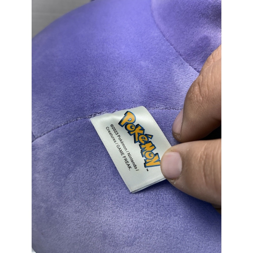 Squishmallows Gengar Pokemon Plush 20 Inch Target Exclusive Purple Huge Jumbo - Picture 7 of 12